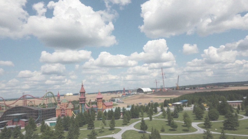 Jakie są plany rozwojowe Energylandii?